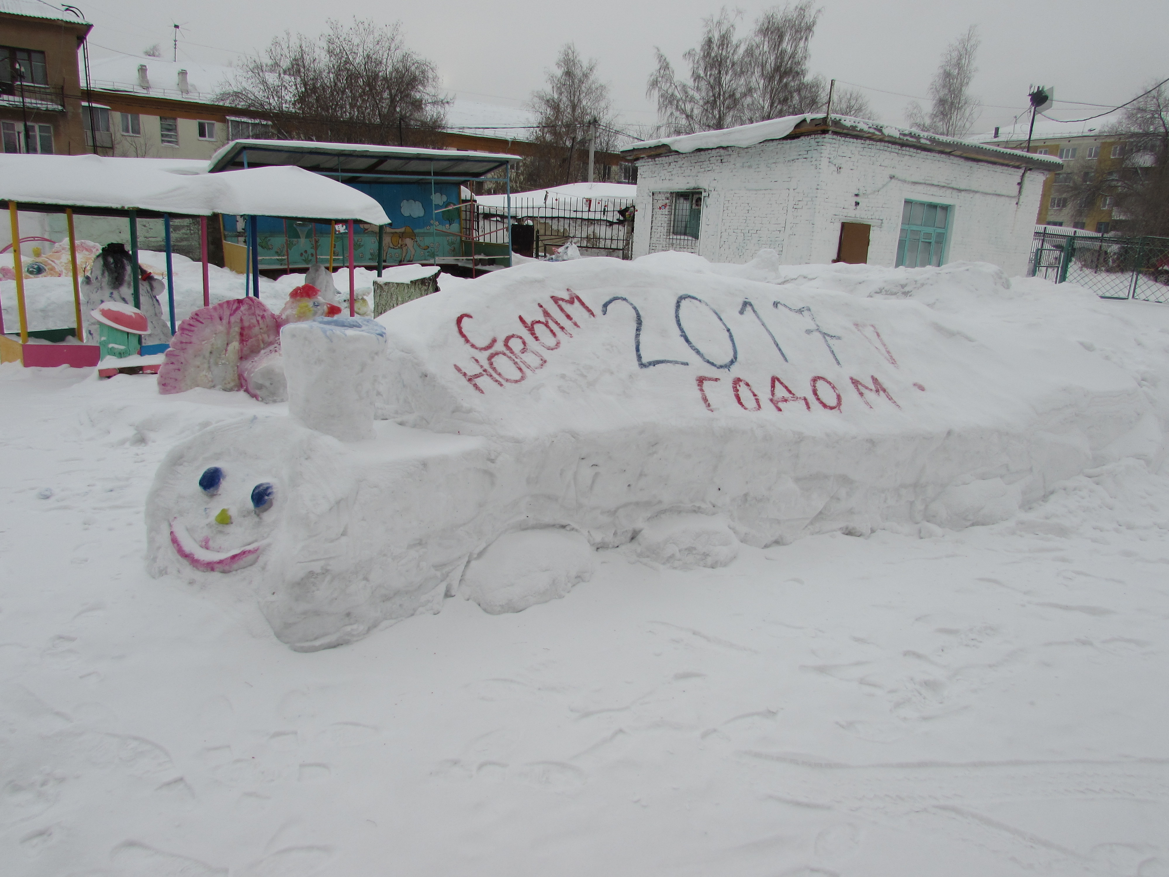 Эскиз снежного городка в школе